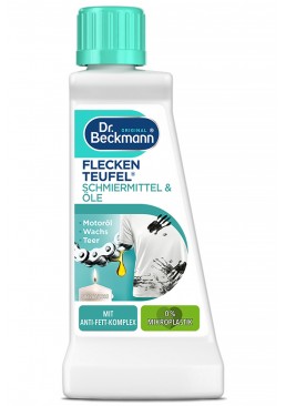 Засіб для видалення плям від мастила та бітуму Dr. Beckmann, 50 мл